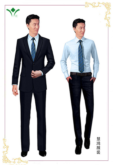 企業(yè)定制